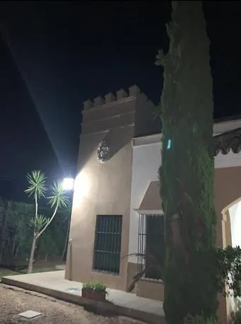 Monkeys Apartments La Gloria Pool Sanlucar La Mayor 0*,